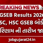 GSEB Board Result
